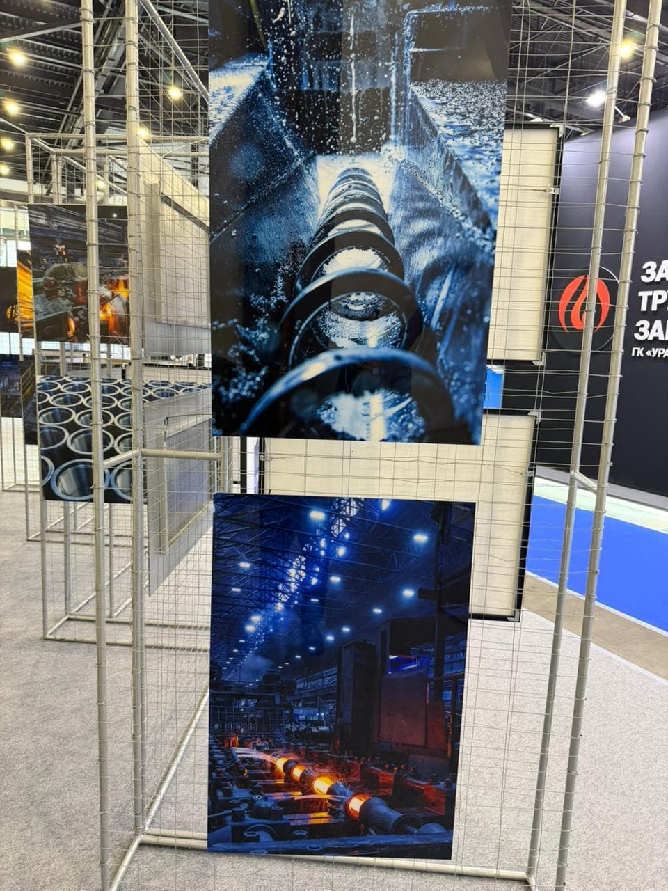 Metal Expo 2025 image 3